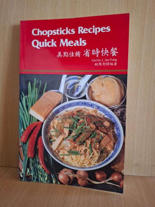 Chopsticks Recipes Quick Meals  (Paperback)