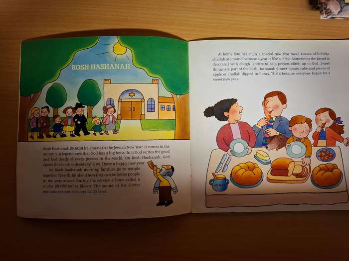 Celebrate - A Book of Jewish Holidays by Judith Gross (Paperback)