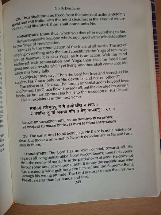 Bhagavad Gita : Swami Sivananda  (Hardcover)