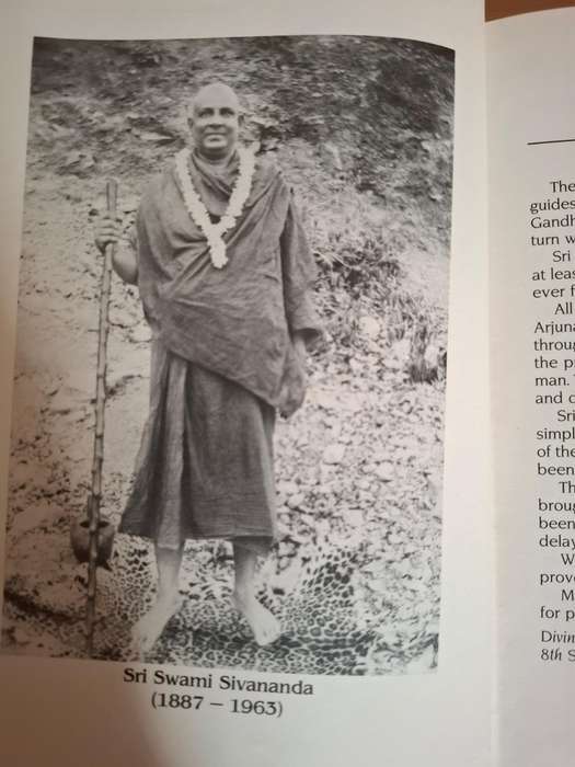 Bhagavad Gita : Swami Sivananda  (Hardcover)