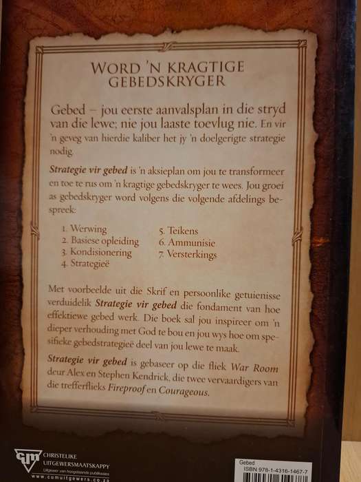 Stratefie vir Gebed - Aksieplan vir `n gebedskryger : Alex Kendrick & Stephen Kendrick