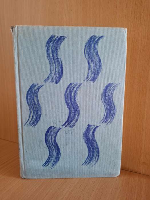Puzzle for The Secret Seven by Enid Blyton  (Hardcover)