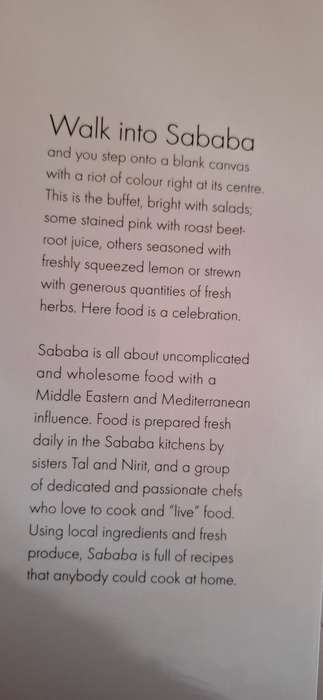 Sababa - Middle Eastern and Mediterranean Food : Tal Smith & Nirit Saban (Paperback)