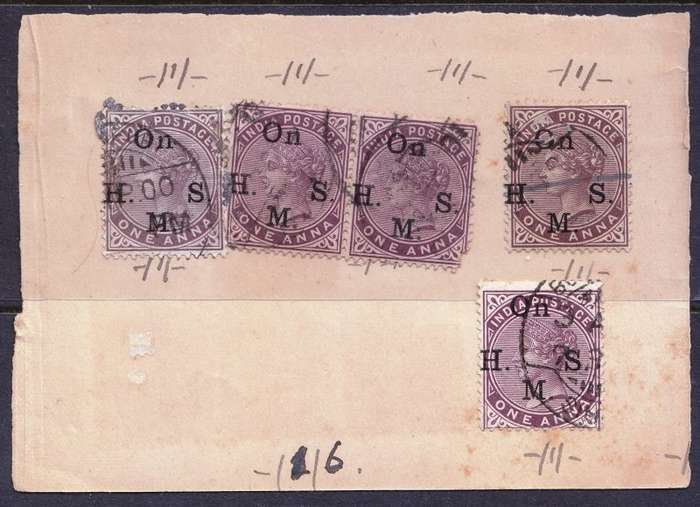 India,QV,O.H.M.S,FU