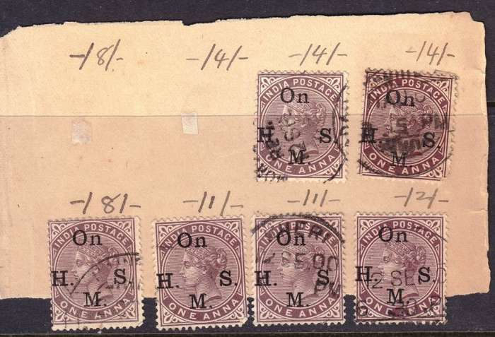 India, QV, O.H.M.S, FU