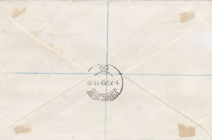 South Africa,Scott#112/114,1949,FDC,Voortrekker Monument