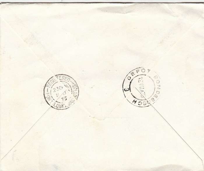 Mauritius, Scott #348,353,1975,Size15cmX13cm