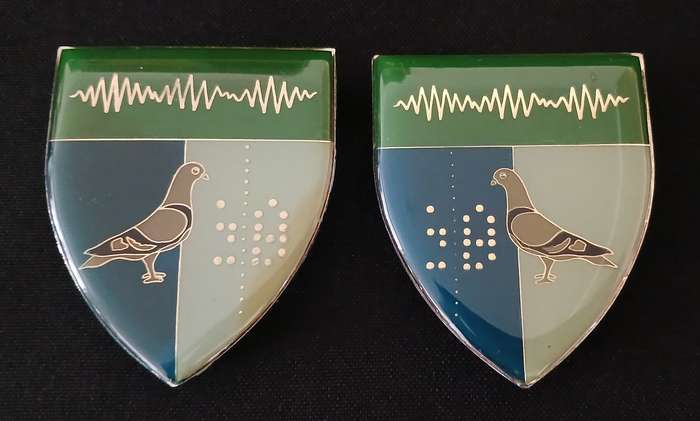 SADF 2 SIGNALS UNIT SHOULDER FLASH PAIR                         L51