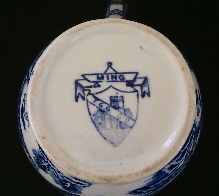 EARLY TGG MILK JUG BLUE AND WHITE MING