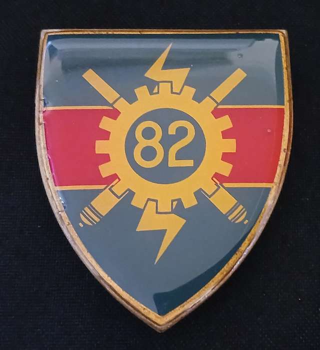SADF --- 82 Technical Stores Depot Shoulder Flash ( YELLOW )      ONE PIN REPAIRED               P25