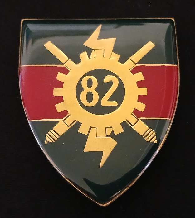 SADF --- 82 Technical Stores Depot Shoulder Flash  ( GOLD )          P30
