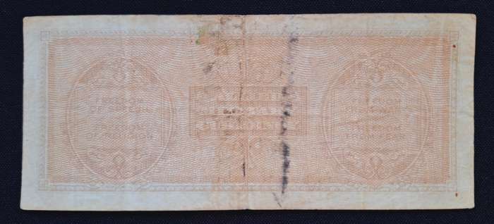Italy 500 Lire Allied Military Currency Series Of 1943 A                           N8