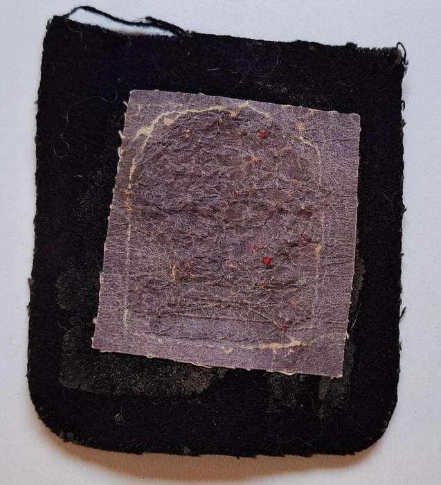 UNKNOWN Bullion Wire Embroidered Badge     ( UBIQUE )                E67