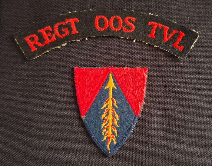 SADF REGIMENT EAST TRANSVAAL    ---  Anti-Aircraft  --- Cloth Patches      "" RARE ""            E98