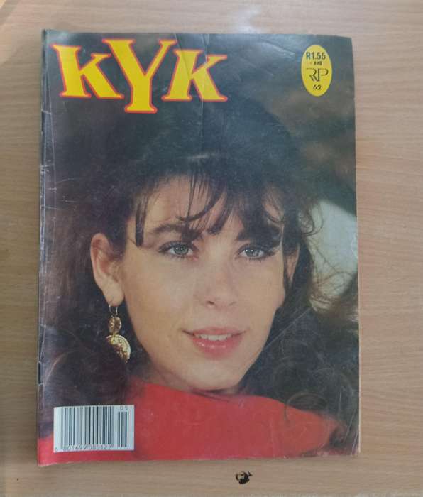 Kyk photo story book