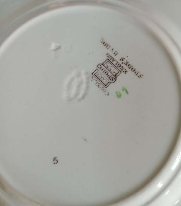 Spode Byron side plate