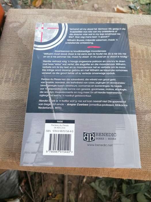 Pienkes du Plessis  EK KEN  JOU  'n Geldavontuur