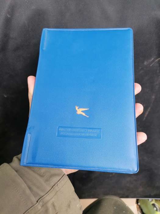 Vintage fly south african airways ticket holder and booklet