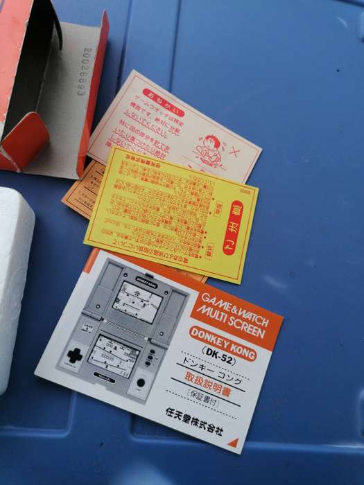 1982 Nintendo Game & Watch Donkey Kong Multi Screen DK-52 Retro Console Rare Japan