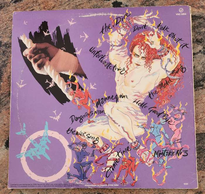 CULTURE CLUB Waking Up With The House On Fire (VG+/VG+) VNC 5054 South African Press 1984 - Lyrics
