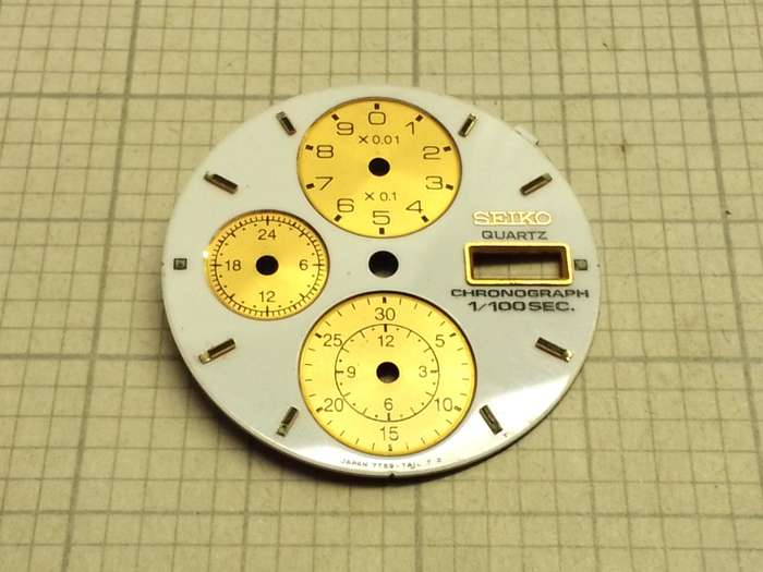 SEIKO 7T59 dial