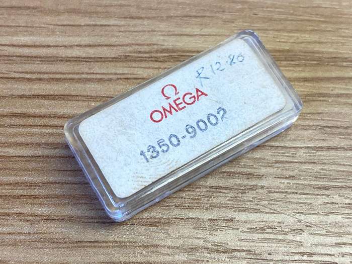 OMEGA part 1350-9002 -  motor module & bridge