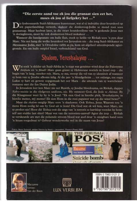 Granate bloei in Jerusalem   --  Marzanne Leroux-Van der Boon  **GETEKEN**