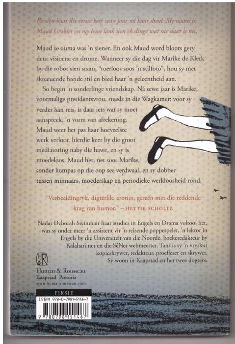 Marike Se Laaste Dans  --  Deborah Steinmair