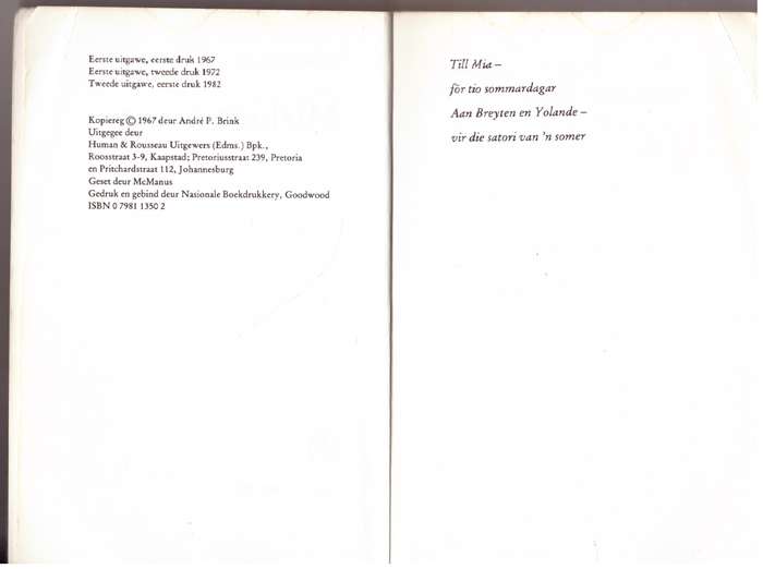 Miskien Nooit -- André P. Brink