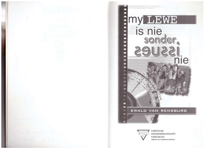 My lewe is nie sonder issues nie  -   Ewald Van Rensburg