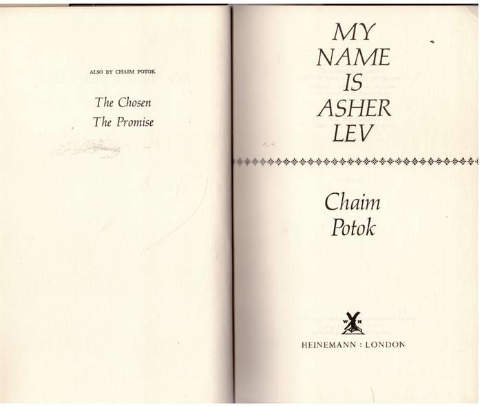 My Name Is Asher Lev  --  Chaim Potok