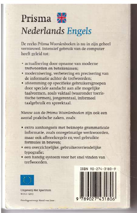 Prisma woordenboek: Nederlands-Engels  --  , G.J. Visser, A.F.M. De Knegt, C. De Knegt-Bos
