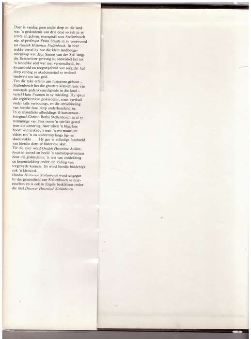Ontdek Historiese Stellenbosch  --  Hans Fransen, Christo S. Botha