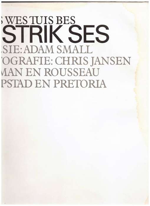 Oos Wes Tuis Bes: Distrik Ses -- Adam Small, Chris Jansen