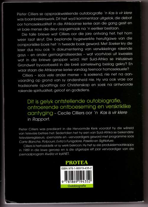 Soeker -- Pieter Cilliers  **GETEKEN**