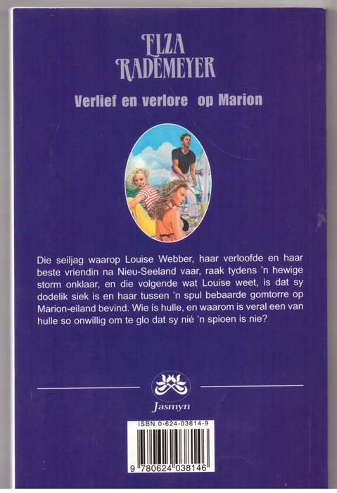 Verlore En Verlief Op Marion - Elza Rademeyer