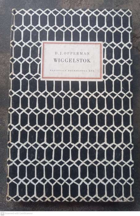Wiggelstok -- D. J. Opperman