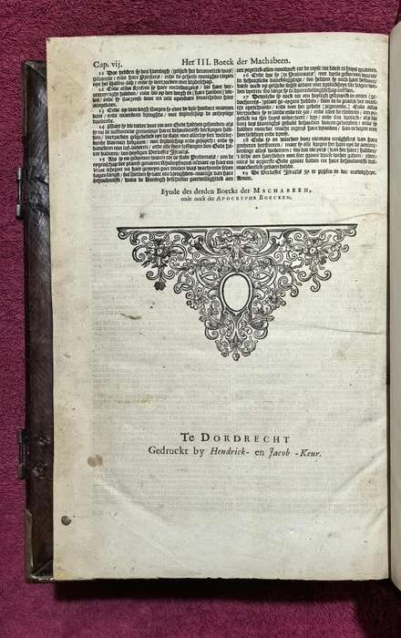1690 Nederlandse Statebybel  /  1690 Antique Dutch Bible