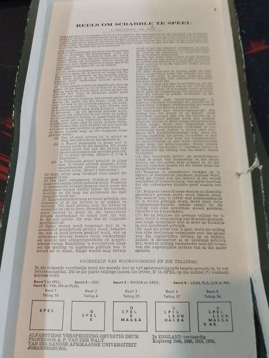 Vintage Scrabble Afrikaanse Uitgawe Spear`s Games