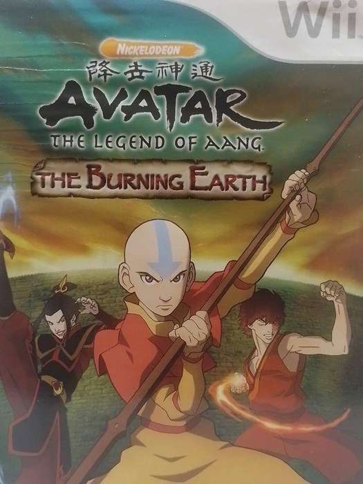 Wii - Avatar The Legend of Aang The Burning Earth