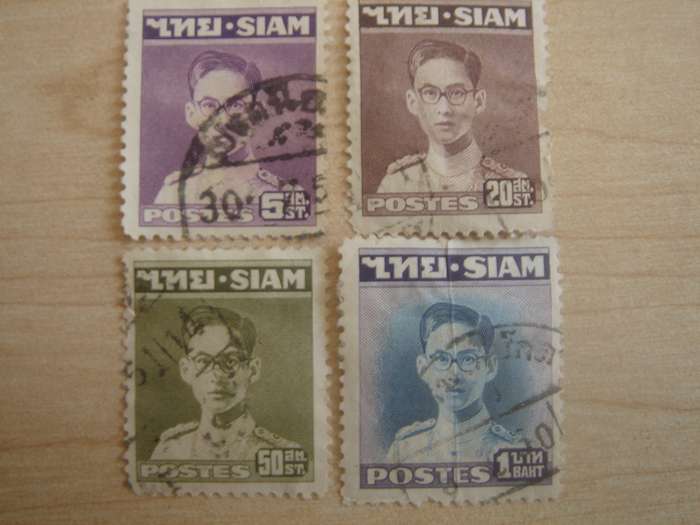 1947 Siam - King Bhumibol SG313,315-317 used, stamped