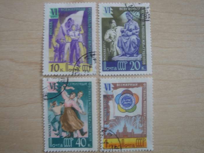 1957 USSR - 6th World Youth Festival Moscow 10,20,40 k, 1 R used, stamped