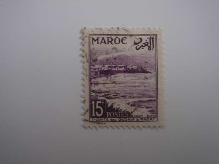 1951 French Morocco - Oudayas Point 15 c used, stamped