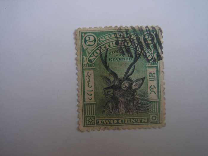 1897 North Borneo - Sambar Stag SG95 - used, stamped