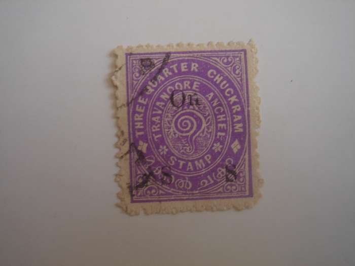 1911 Travancore (India) Official Stamp SG O 45 used, stamped