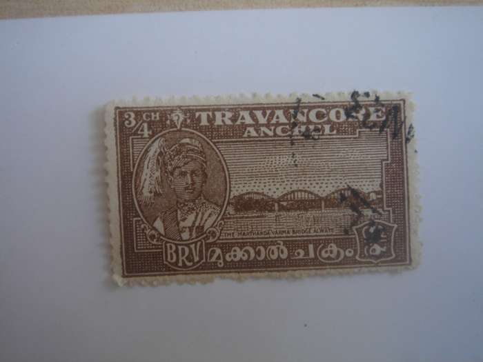 1941 Travancore (India) Maharaja's Birthday SG72 used, stamped