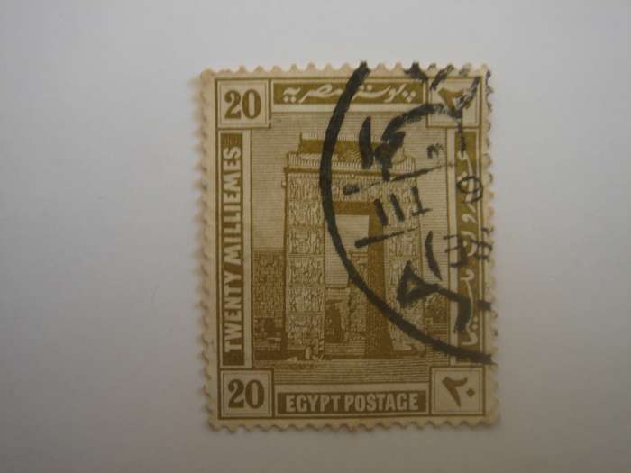 1914 Egypt - Pylon of Karnak SG79 used, stamped
