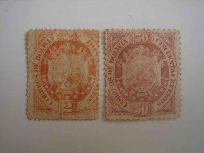 1894 Bolivia - Coat of Arms SG134,139 used, not stamped