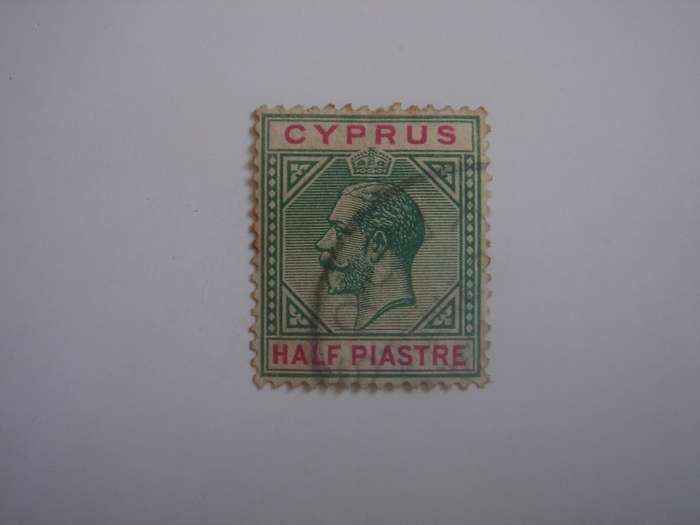 1903 Cyprus - King Edward VII SG62 used, stamped
