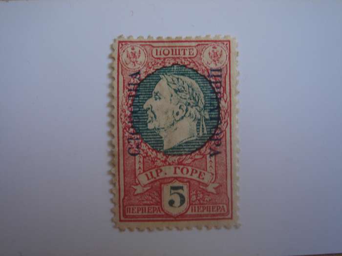 1921 Montenegro - Government in Exile - 5 Perper used, hinged